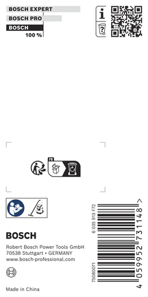 Bosch 바닥 노즐 진공 청소기 액세서리.